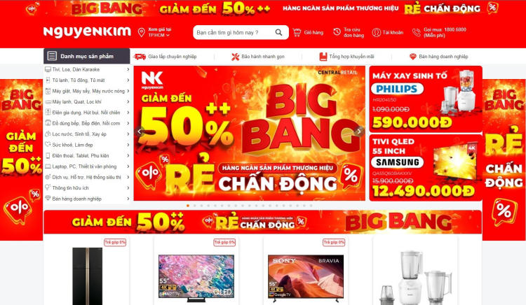 mẫu thiết kế website điện máy